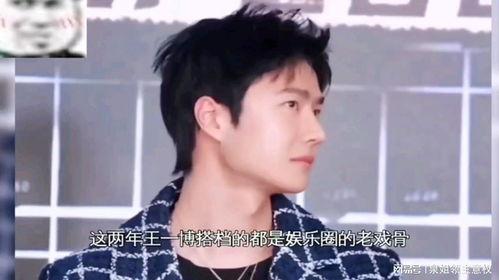 娱乐吃瓜酱老板,幕后故事与行业风云