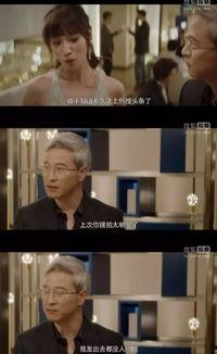 娱乐圈瓜吃的越来越多,揭秘明星幕后故事
