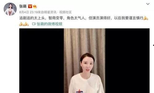 娱乐圈瓜吃的越来越多,揭秘明星幕后故事