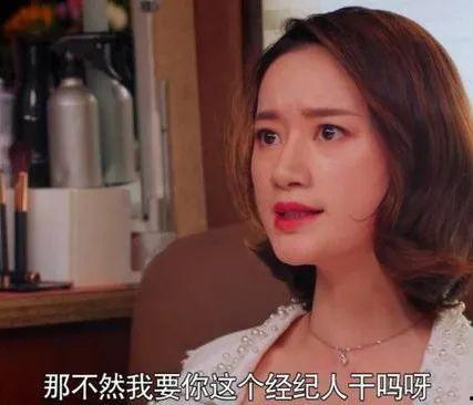 娱乐圈吃瓜小视频女主,揭秘她的成名之路
