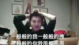 娱乐吃瓜酱骂人视频下载,网络暴力与言论自由的边界