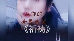 娱乐吃瓜美女被吐槽,吃瓜美女遭遇吐槽风波