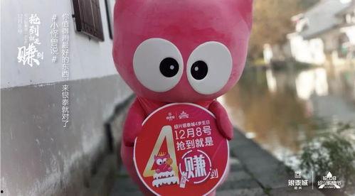 娱乐吃瓜叭,吃瓜群众必备的八卦盛宴