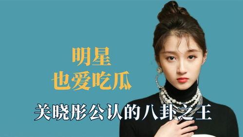 扎西枫丹娱乐吃瓜的原声作品,揭秘原声作品背后的吃瓜故事