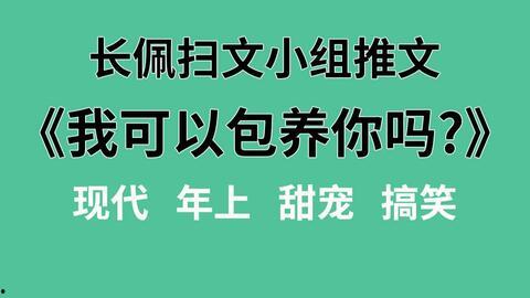 娱乐吃瓜推文文案,吃瓜群众热议的幕后故事