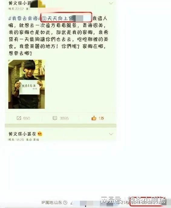 吃瓜账号娱乐圈,吃瓜账号带你揭秘幕后真相