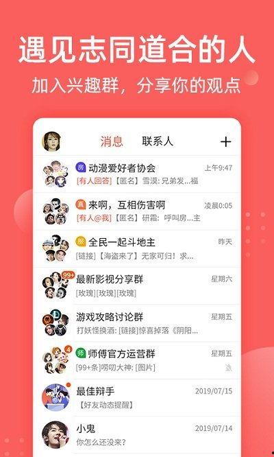 娱乐吃瓜2022,盘点年度热点事件与明星幕后故事