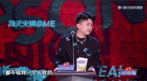 娱乐圈的吃瓜影帝 免费,揭秘“吃瓜影帝”背后的故事
