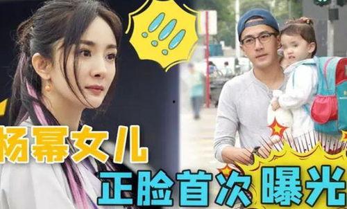 娱乐圈天天有瓜吃,揭秘明星幕后故事