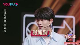 娱乐圈作假吃瓜事件,揭秘“吃瓜群众”背后的真相