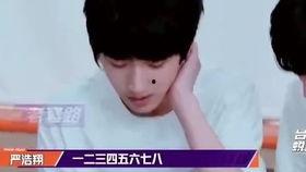 娱乐吃瓜君贺峻霖严浩翔,揭秘娱乐圈幕后故事