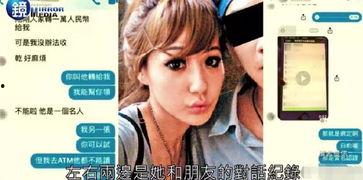娱乐吃瓜女生版,揭秘明星幕后故事，吃瓜女生必看攻略