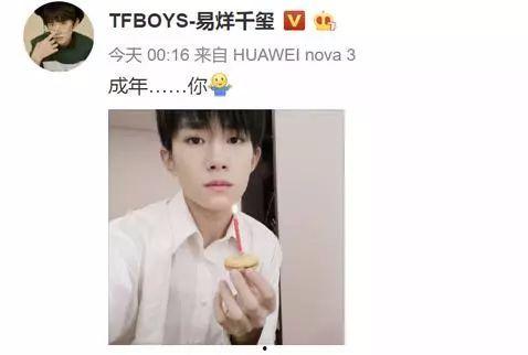 娱乐圈吃瓜的直播间有哪些,揭秘热门直播间背后的秘密