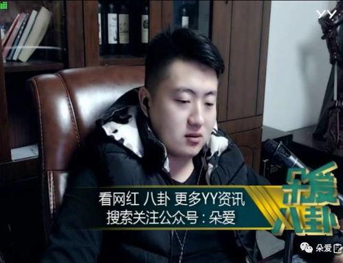 娱乐吃瓜酱说狂飙,娱乐吃瓜酱带你揭秘娱乐圈风云变幻