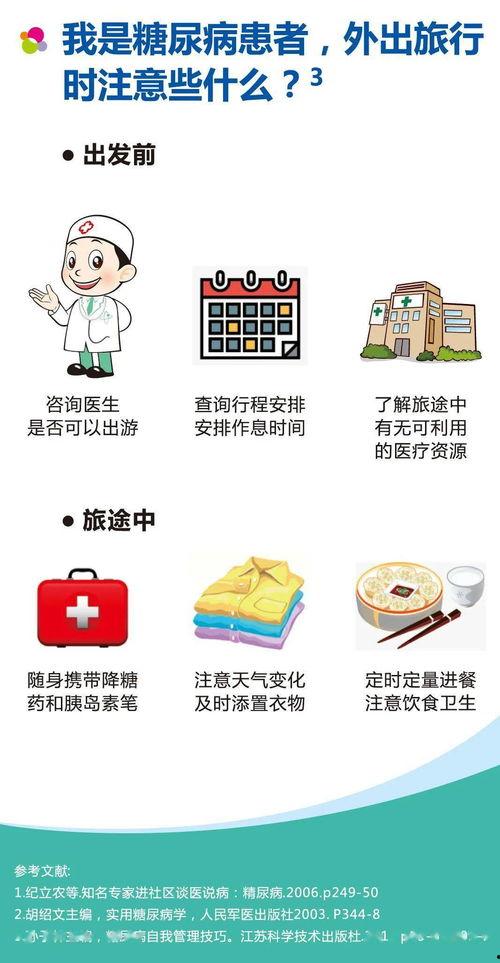 娱乐吃瓜酱主要内容概括,揭秘吃瓜酱背后的热点事件