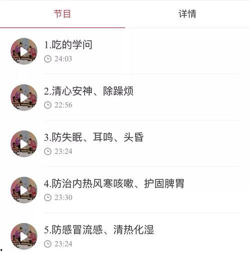 娱乐吃瓜酱的音频在线听,揭秘娱乐圈幕后故事，带你领略明星真实生活