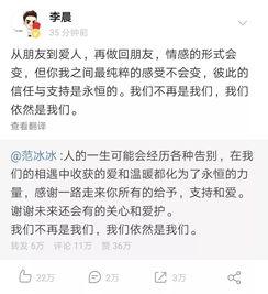 娱乐吃瓜报道文章大全免费阅读,海量吃瓜文章免费畅读