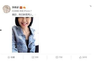 一线吃瓜娱乐圈小说免费笔趣阁,笔趣阁独家揭秘娱乐圈风云变幻