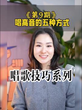 娱乐吃瓜酱谐音是什么歌,揭秘网络热词背后的音乐魅力