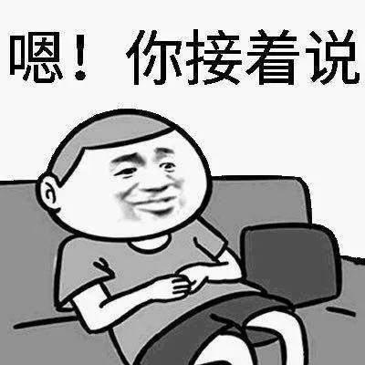 娱乐吃瓜酱哪里出了问题,揭秘问题所在，还原事件真相