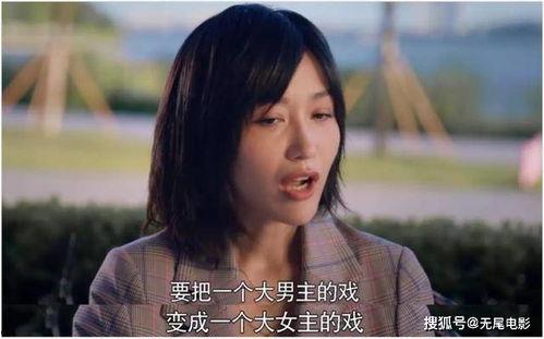 娱乐圈的吃瓜第一人,揭秘幕后真相与八卦风云