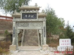 寺寺娱乐吃瓜,揭秘娱乐圈吃瓜背后的真相