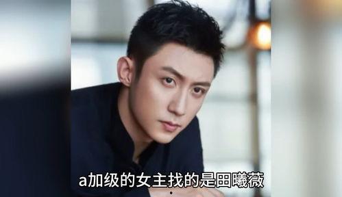 八卦吃瓜娱乐博主是谁啊,揭秘博主身份之谜