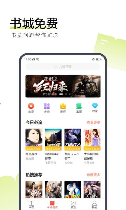 搜狗引擎吃瓜娱乐,揭秘吃瓜娱乐背后的秘密