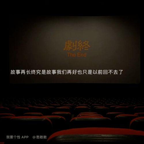 吃瓜娱乐文案句子大全,吃瓜娱乐文案句子大盘点