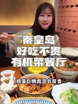 娱乐吃瓜酱60,揭秘娱乐圈那些不为人知的幕后故事