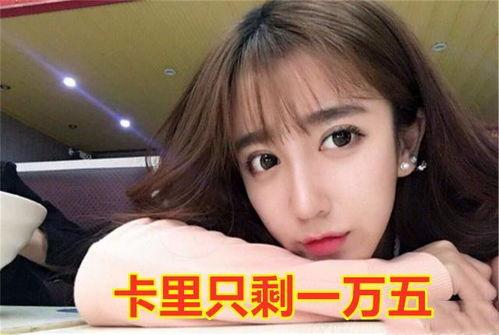 娱乐吃瓜酱直播回放,揭秘娱乐圈幕后故事