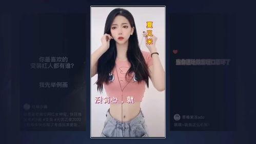娱乐吃瓜解说声音视频,揭秘娱乐吃瓜界的“声音魔法师”
