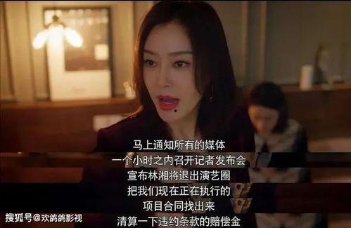 娱乐吃瓜酱十年之约,娱乐吃瓜酱的蜕变之旅