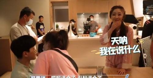 娱乐吃瓜范世錡,娱乐圈的“吃瓜达人”，揭秘明星幕后故事