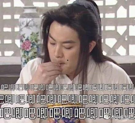 娱乐圈吃瓜爆料横屏素材,揭秘明星幕后真相