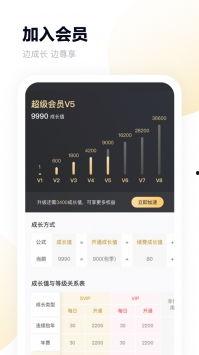 吃瓜娱乐百科百度网盘,揭秘娱乐圈幕后故事，百度网盘独家放送