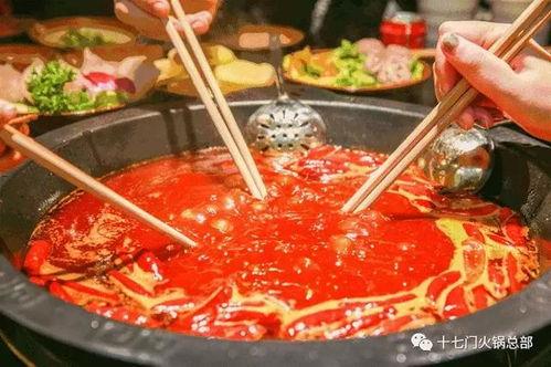 娱乐吃瓜酱火锅,舌尖上的娱乐盛宴
