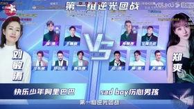 娱乐圈吃瓜路人,揭秘吃瓜路人的幕后故事