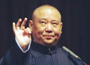 娱乐圈吃瓜郭德纲是谁,揭秘吃瓜群众心中的郭德纲传奇