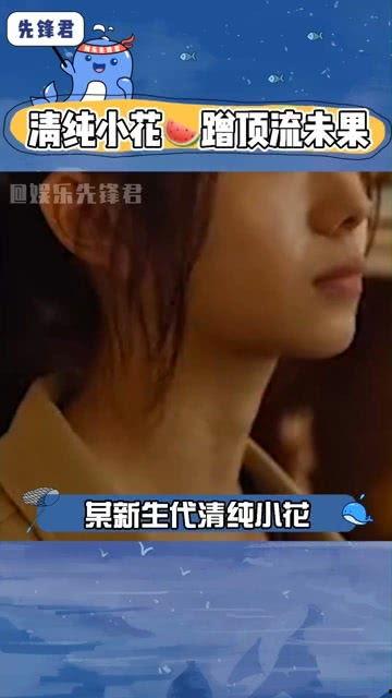 八卦娱乐直播吃瓜,揭秘娱乐圈幕后吃瓜大揭秘