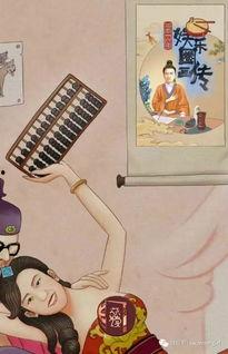 娱乐搞笑吃瓜图片,带你领略欢乐瞬间