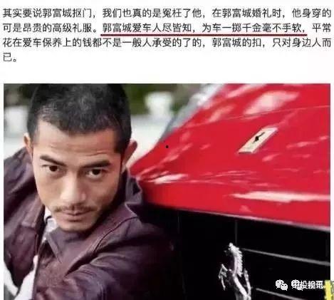 娱乐圈吃瓜团宠小说,团宠女神的甜蜜复仇之旅