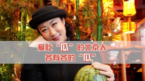 吃瓜八卦娱乐圈,揭秘明星幕后故事与八卦传闻