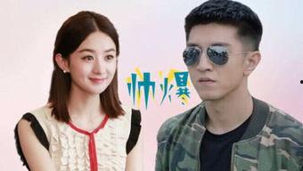 吃瓜电影娱乐,揭秘娱乐圈幕后故事，带你领略光影魅力