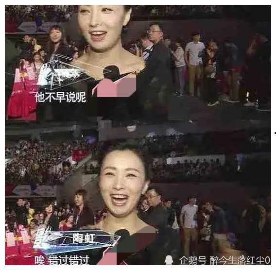 娱乐明星吃瓜专栏是真的吗,明星吃瓜专栏真相大起底