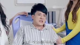 娱乐圈吃瓜小王,揭秘明星幕后故事，带你领略娱乐圈风云变幻