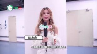 娱乐吃瓜酱金子,揭秘娱乐圈背后的故事与真相