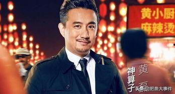 娱乐君吃瓜黄磊微博,黄磊微博吃瓜背后的故事