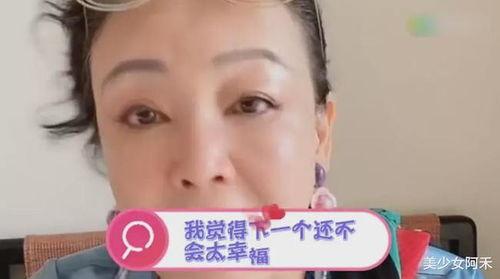 娱乐吃瓜汪小菲母亲视频,娱乐吃瓜背后的家庭故事