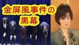 娱乐吃瓜渣男图片,娱乐八卦再掀波澜